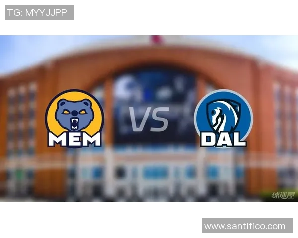 NBA常规赛：三节完毕，灰熊以76-73抢先独行侠，阿尔达马16+5+2