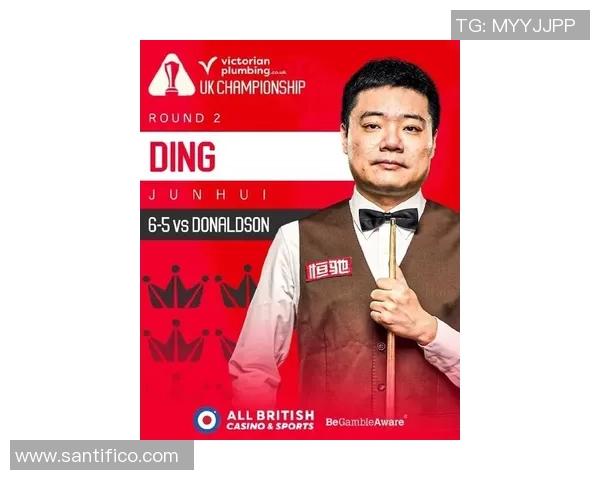 世界排名更新！丁俊晖我国最高，斯佳辉重回前16特鲁姆普稳居榜首