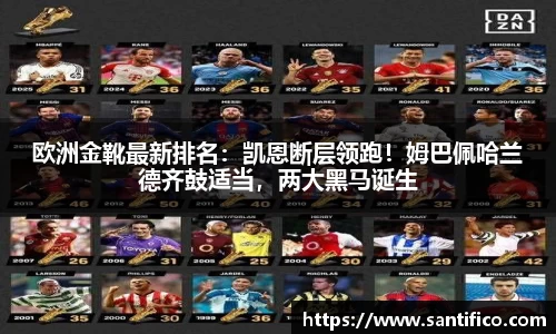 必一运动官方网站