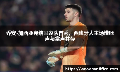 bsport必一官方网站