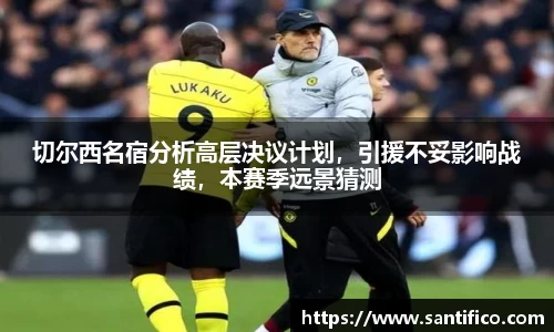 必一运动官方网站