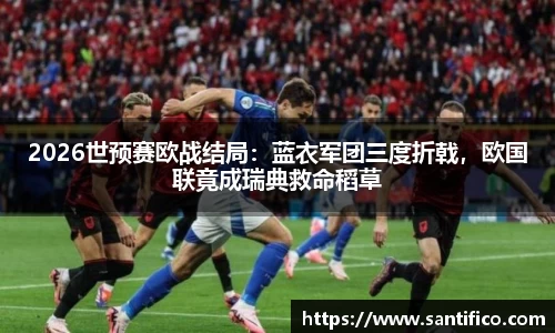 BSport必一运动