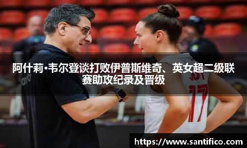 bsport必一官方网站