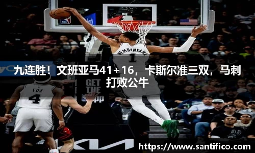 必一运动官方网站