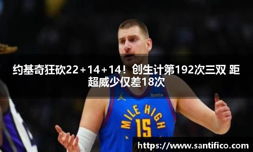 BSport必一运动