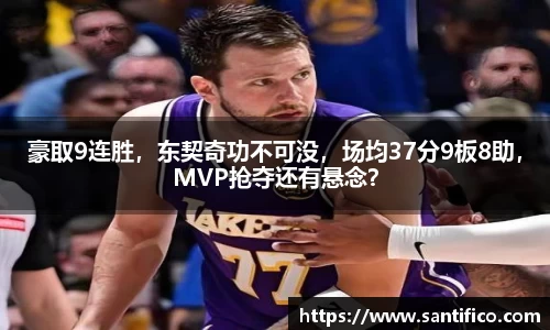 BSport必一运动